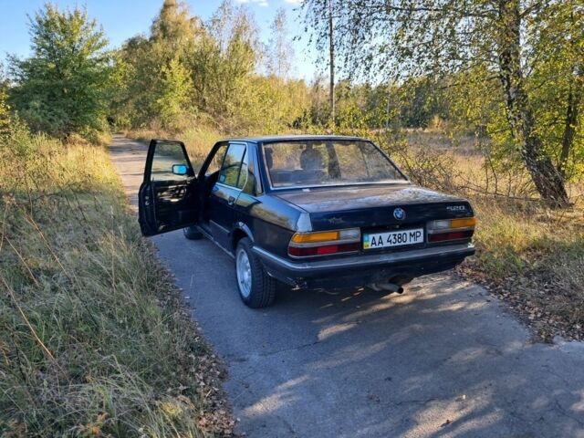Синий БМВ 5 Серия, объемом двигателя 2 л и пробегом 250 тыс. км за 1800 $, фото 4 на Automoto.ua
