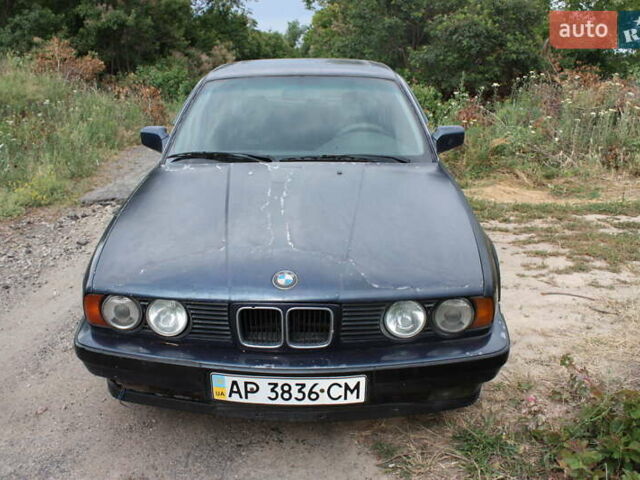 Синий БМВ 5 Серия, объемом двигателя 2 л и пробегом 900 тыс. км за 2300 $, фото 1 на Automoto.ua