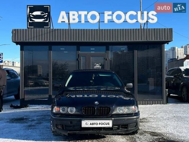 Синий БМВ 5 Серия, объемом двигателя 1.99 л и пробегом 304 тыс. км за 4990 $, фото 2 на Automoto.ua