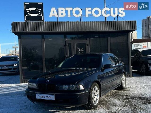 Синий БМВ 5 Серия, объемом двигателя 1.99 л и пробегом 304 тыс. км за 4990 $, фото 3 на Automoto.ua