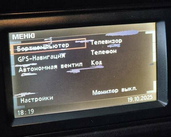 Синий БМВ 5 Серия, объемом двигателя 2.5 л и пробегом 630 тыс. км за 6000 $, фото 31 на Automoto.ua