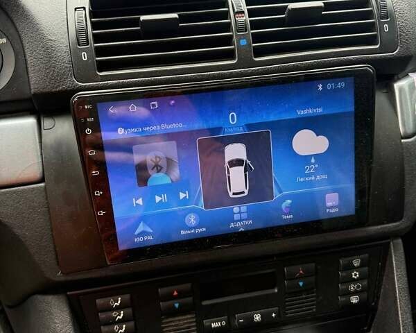 Синий БМВ 5 Серия, объемом двигателя 2.17 л и пробегом 354 тыс. км за 4093 $, фото 10 на Automoto.ua