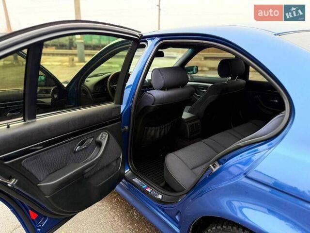 Синій БМВ 5 Серія, об'ємом двигуна 1.95 л та пробігом 327 тис. км за 5700 $, фото 1 на Automoto.ua