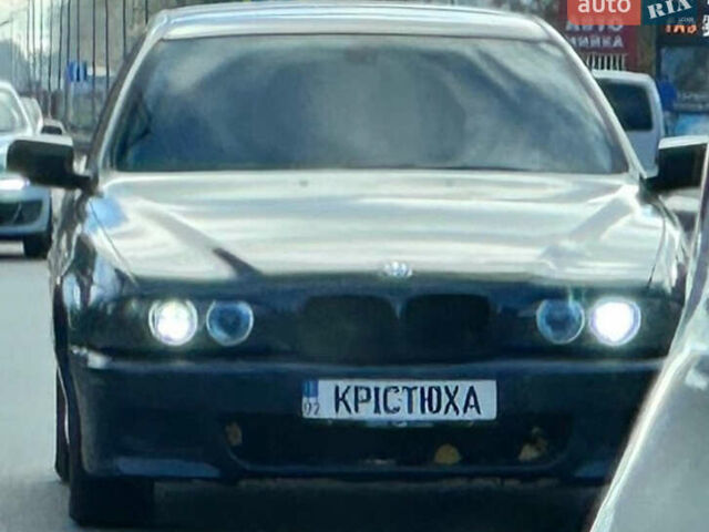 Синий БМВ 5 Серия, объемом двигателя 3 л и пробегом 498 тыс. км за 5900 $, фото 1 на Automoto.ua