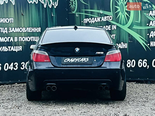 Синий БМВ 5 Серия, объемом двигателя 2 л и пробегом 363 тыс. км за 7700 $, фото 6 на Automoto.ua