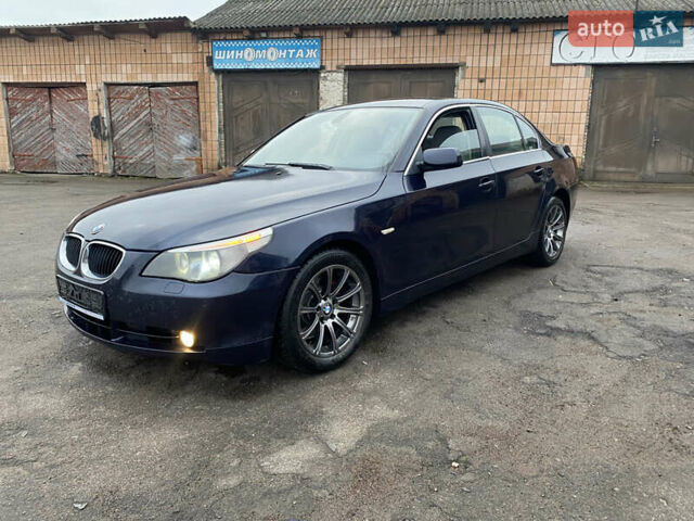 Синий БМВ 5 Серия, объемом двигателя 2 л и пробегом 393 тыс. км за 4200 $, фото 15 на Automoto.ua