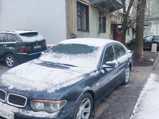 Синий БМВ 5 Серия, объемом двигателя 3 л и пробегом 460 тыс. км за 5500 $, фото 9 на Automoto.ua