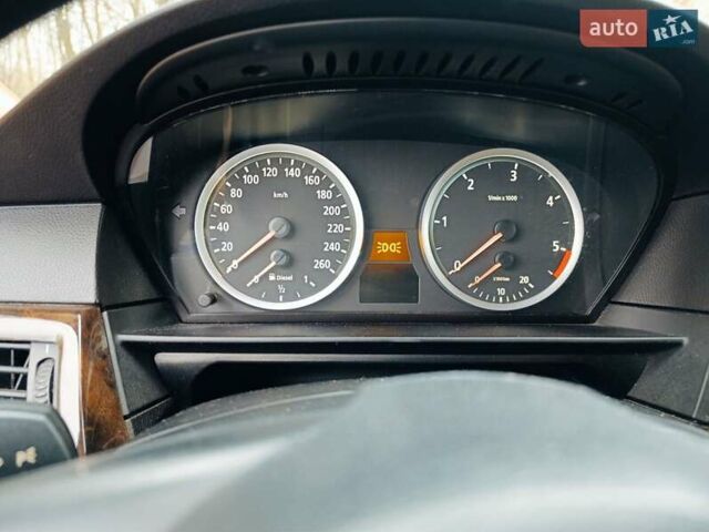 Синий БМВ 5 Серия, объемом двигателя 2.5 л и пробегом 350 тыс. км за 4999 $, фото 11 на Automoto.ua