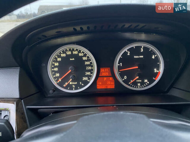 Синій БМВ 5 Серія, об'ємом двигуна 2 л та пробігом 400 тис. км за 4450 $, фото 47 на Automoto.ua