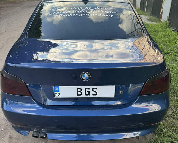 Синій БМВ 5 Серія, об'ємом двигуна 2.5 л та пробігом 265 тис. км за 9500 $, фото 9 на Automoto.ua