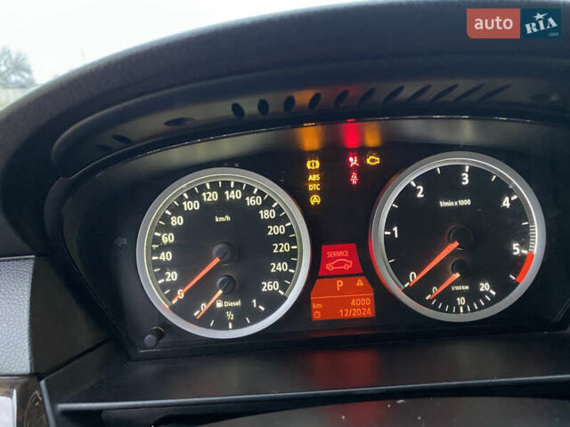 Синій БМВ 5 Серія, об'ємом двигуна 2 л та пробігом 400 тис. км за 4450 $, фото 46 на Automoto.ua