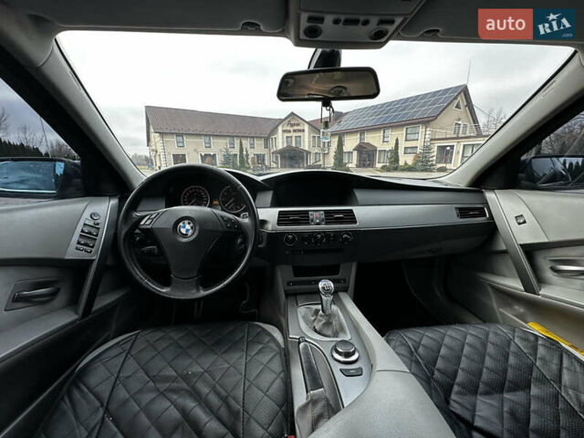 Синій БМВ 5 Серія, об'ємом двигуна 2.5 л та пробігом 354 тис. км за 6700 $, фото 16 на Automoto.ua