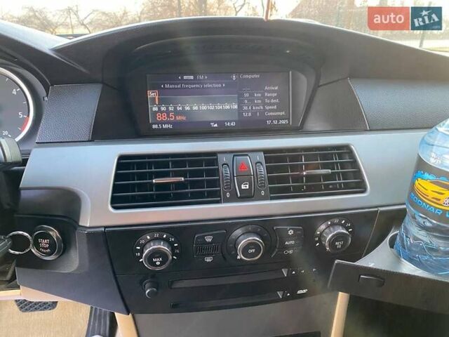 Синий БМВ 5 Серия, объемом двигателя 2.5 л и пробегом 400 тыс. км за 8150 $, фото 18 на Automoto.ua