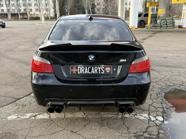 Синий БМВ 5 Серия, объемом двигателя 2 л и пробегом 285 тыс. км за 5936 $, фото 4 на Automoto.ua