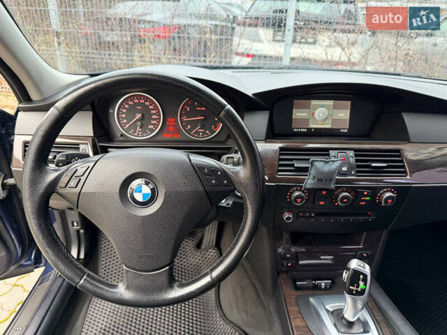 Синий БМВ 5 Серия, объемом двигателя 2.5 л и пробегом 265 тыс. км за 8800 $, фото 15 на Automoto.ua