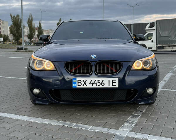 БМВ 5 Серия 2007 в Киеве на Automoto.ua Синий БМВ 5 Серия, объемом двигателя 2.5 л и пробегом 230 тыс. км за 10500 $, фото 3 на Automoto.ua