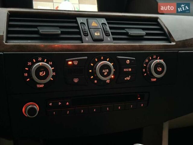 Синій БМВ 5 Серія, об'ємом двигуна 2.5 л та пробігом 282 тис. км за 7600 $, фото 24 на Automoto.ua