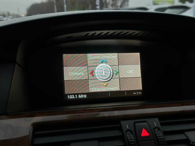 Синий БМВ 5 Серия, объемом двигателя 2.5 л и пробегом 282 тыс. км за 7600 $, фото 18 на Automoto.ua