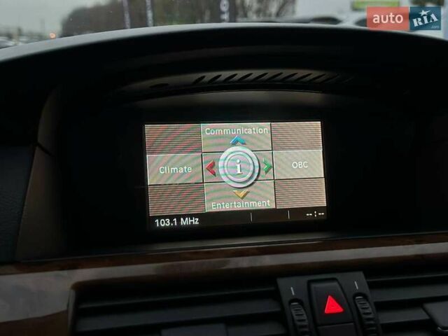 Синій БМВ 5 Серія, об'ємом двигуна 2.5 л та пробігом 282 тис. км за 7600 $, фото 23 на Automoto.ua