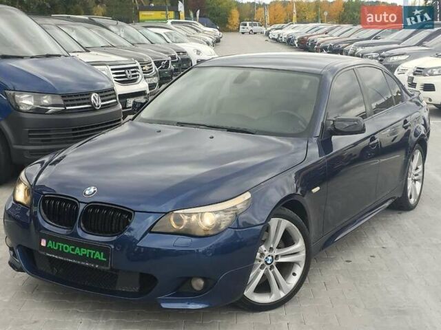 Синий БМВ 5 Серия, объемом двигателя 2.5 л и пробегом 282 тыс. км за 7990 $, фото 1 на Automoto.ua