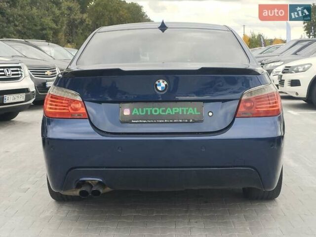 Синий БМВ 5 Серия, объемом двигателя 2.5 л и пробегом 282 тыс. км за 7990 $, фото 8 на Automoto.ua