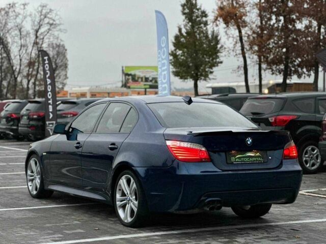 Синий БМВ 5 Серия, объемом двигателя 2.5 л и пробегом 282 тыс. км за 7600 $, фото 4 на Automoto.ua