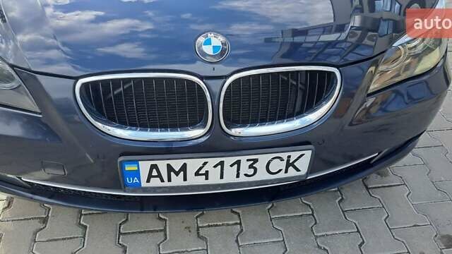 Синий БМВ 5 Серия, объемом двигателя 2 л и пробегом 296 тыс. км за 9200 $, фото 12 на Automoto.ua