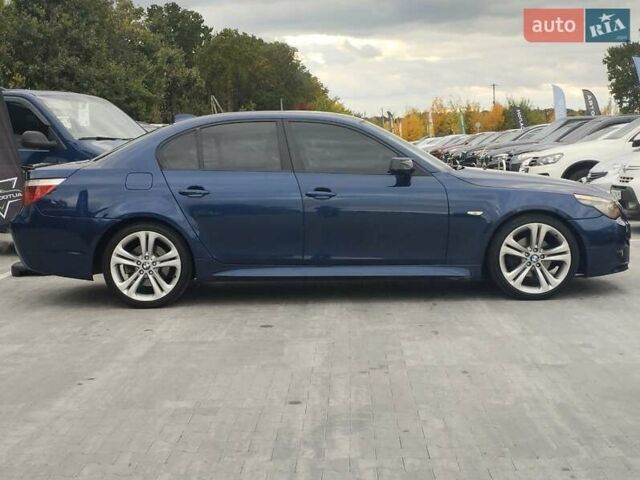 Синий БМВ 5 Серия, объемом двигателя 2.5 л и пробегом 282 тыс. км за 7990 $, фото 9 на Automoto.ua