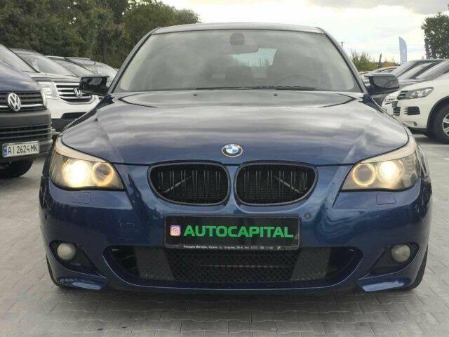 Синий БМВ 5 Серия, объемом двигателя 2.5 л и пробегом 282 тыс. км за 7990 $, фото 1 на Automoto.ua