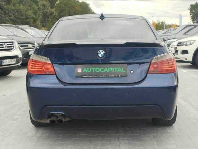 Синий БМВ 5 Серия, объемом двигателя 2.5 л и пробегом 282 тыс. км за 7990 $, фото 6 на Automoto.ua