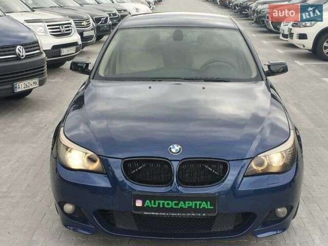 Синий БМВ 5 Серия, объемом двигателя 2.5 л и пробегом 282 тыс. км за 7990 $, фото 3 на Automoto.ua