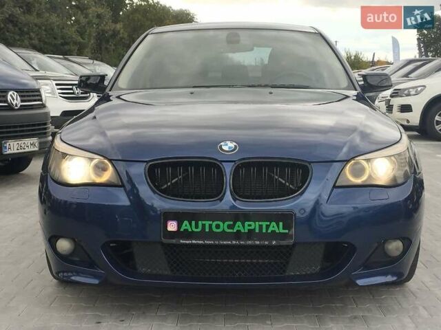 Синий БМВ 5 Серия, объемом двигателя 2.5 л и пробегом 282 тыс. км за 7990 $, фото 2 на Automoto.ua