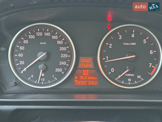 Синій БМВ 5 Серія, об'ємом двигуна 2 л та пробігом 252 тис. км за 8400 $, фото 36 на Automoto.ua