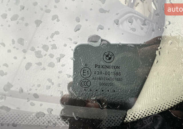 Синий БМВ 5 Серия, объемом двигателя 2 л и пробегом 178 тыс. км за 11200 $, фото 32 на Automoto.ua