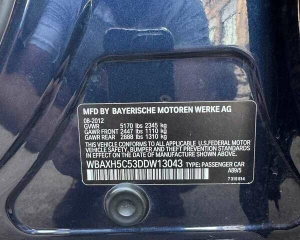 Синій БМВ 5 Серія, об'ємом двигуна 2 л та пробігом 210 тис. км за 12999 $, фото 22 на Automoto.ua