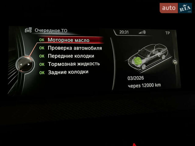 Синий БМВ 5 Серия, объемом двигателя 3 л и пробегом 225 тыс. км за 15800 $, фото 23 на Automoto.ua