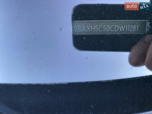 Синий БМВ 5 Серия, объемом двигателя 2 л и пробегом 181 тыс. км за 13500 $, фото 7 на Automoto.ua