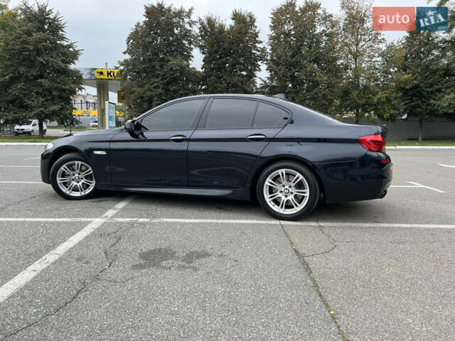 Синий БМВ 5 Серия, объемом двигателя 4.4 л и пробегом 263 тыс. км за 13700 $, фото 3 на Automoto.ua