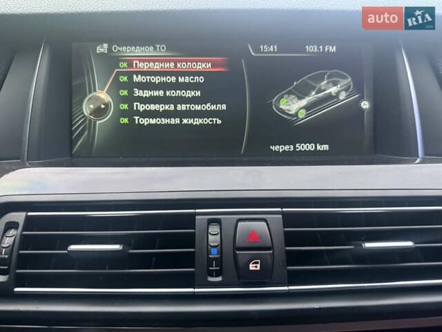 Синій БМВ 5 Серія, об'ємом двигуна 2 л та пробігом 198 тис. км за 11999 $, фото 36 на Automoto.ua