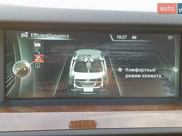 Синій БМВ 5 Серія, об'ємом двигуна 2 л та пробігом 222 тис. км за 16500 $, фото 40 на Automoto.ua