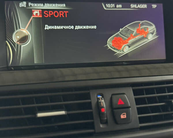 Синий БМВ 5 Серия, объемом двигателя 3 л и пробегом 197 тыс. км за 18800 $, фото 26 на Automoto.ua