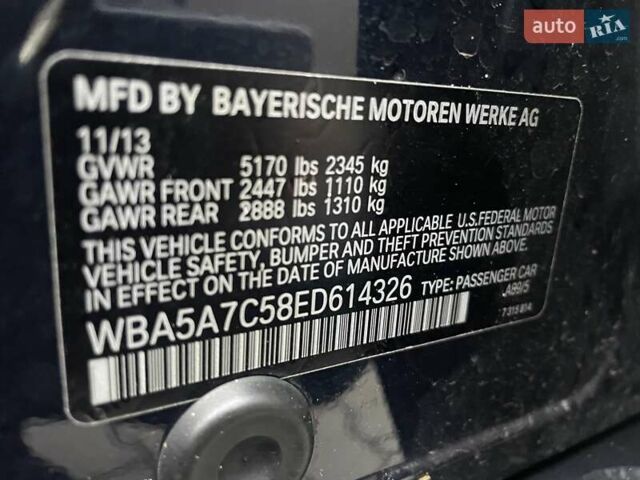 Синій БМВ 5 Серія, об'ємом двигуна 2 л та пробігом 140 тис. км за 14950 $, фото 37 на Automoto.ua