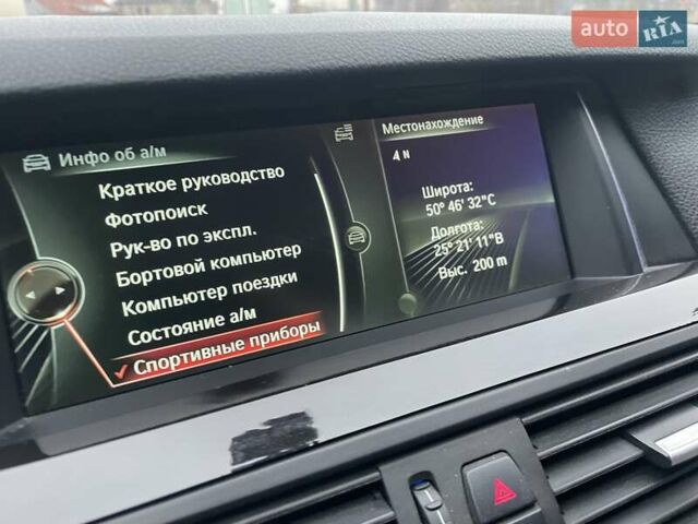 Синій БМВ 5 Серія, об'ємом двигуна 2 л та пробігом 140 тис. км за 14950 $, фото 33 на Automoto.ua