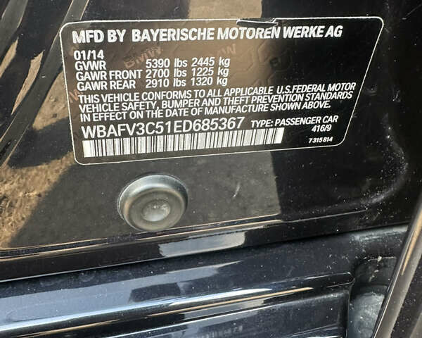 Синий БМВ 5 Серия, объемом двигателя 3 л и пробегом 143 тыс. км за 23900 $, фото 19 на Automoto.ua