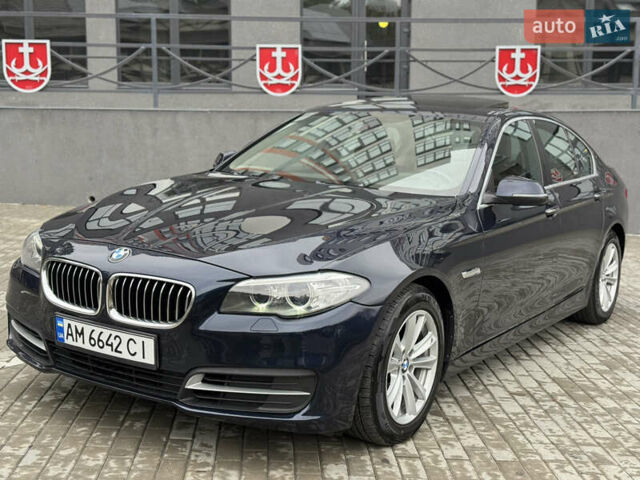 Синий БМВ 5 Серия, объемом двигателя 2 л и пробегом 218 тыс. км за 16900 $, фото 8 на Automoto.ua