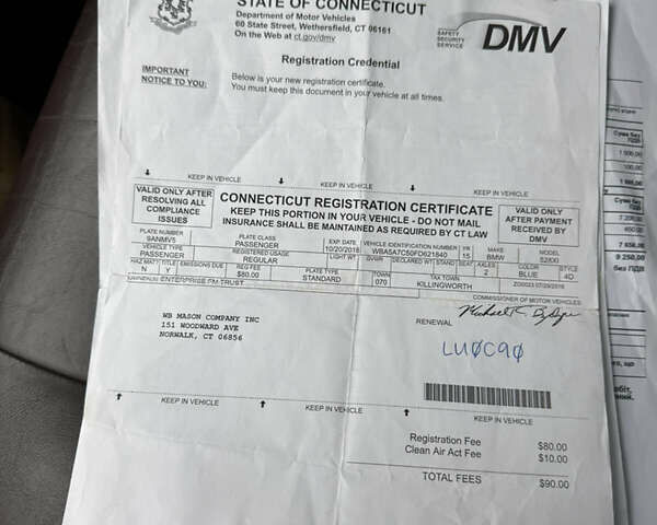 Синій БМВ 5 Серія, об'ємом двигуна 2 л та пробігом 115 тис. км за 18000 $, фото 53 на Automoto.ua