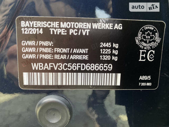 Синій БМВ 5 Серія, об'ємом двигуна 3 л та пробігом 154 тис. км за 22300 $, фото 42 на Automoto.ua