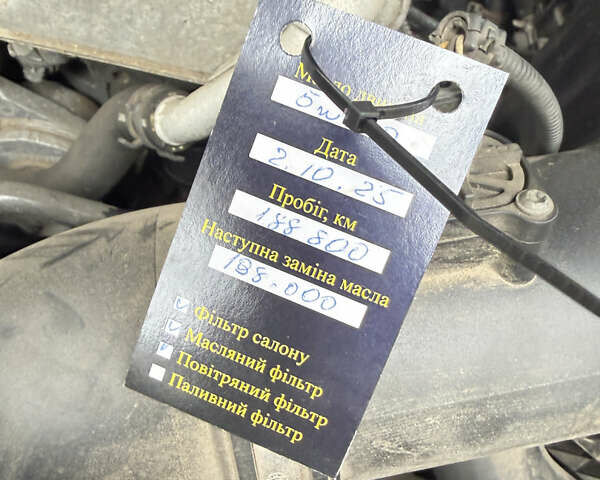 Синий БМВ 5 Серия, объемом двигателя 2 л и пробегом 189 тыс. км за 14750 $, фото 13 на Automoto.ua