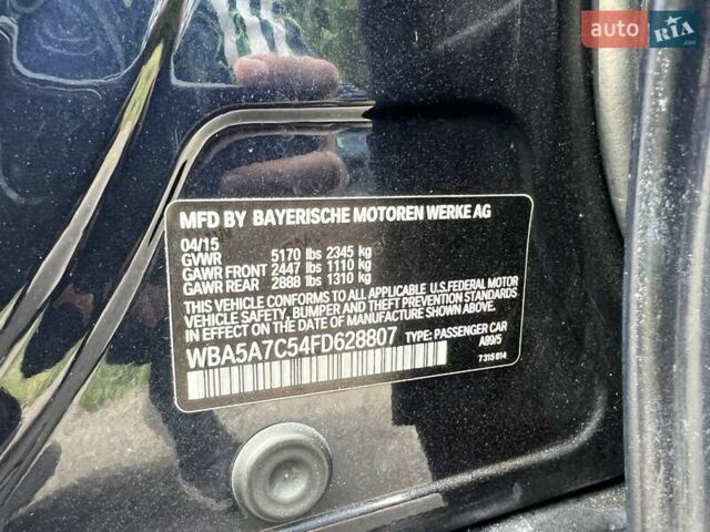 Синій БМВ 5 Серія, об'ємом двигуна 2 л та пробігом 166 тис. км за 13500 $, фото 33 на Automoto.ua