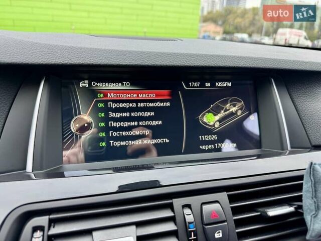 Синій БМВ 5 Серія, об'ємом двигуна 2 л та пробігом 115 тис. км за 21900 $, фото 63 на Automoto.ua